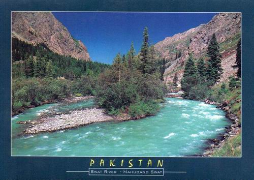 (image for) Pakistan Beautiful Postcard Kachura Lake
